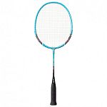Yonex Muscle Power 2 Junior 21"  Light Blue